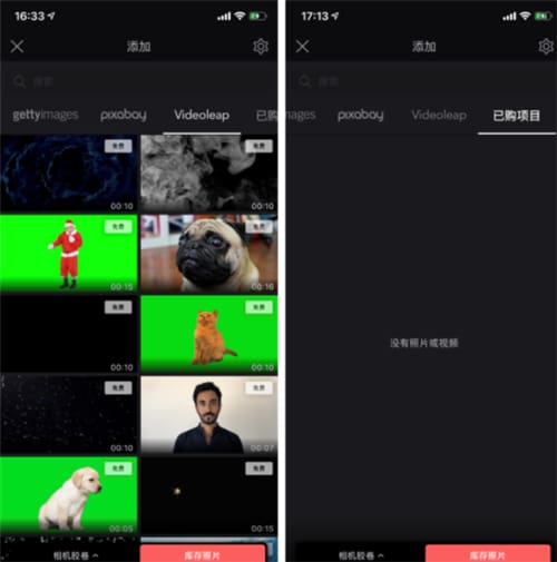 罗马诺：费内巴切称已谈妥格林伍德合同，罗马仍在竞争行列中